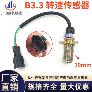 �ھ�C���YC35 135 60 85 230����˹B3.3�l�әC�D�ق������Б���