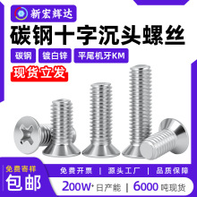 ̼�ʮ�ֲ۳��^�ݽzKM僰��\ƽ�^�C�z���˙C���m2m2.5m3m4m5m6m8