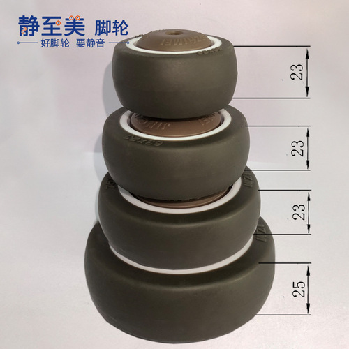 2-inch 2.5-inch 3-inch 4-inch JINGZHIMEI single-wheeled TPR rubber wheel ab wheel single wheel bearing wheel