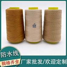 ��ˮ�p�x����Û��ˮ���񾀑�����Ļ܇�p���������p�x����܇����