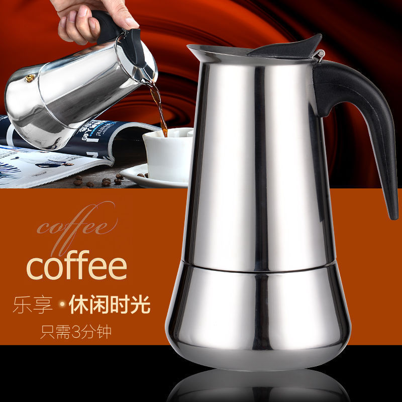 Italian Moka Pot Hand-Brewed Coffee Pot Stainless Steel Household Italian Coffee Making Equipment Italian Moka Pot Hand-Brewed Coffee Pot Stainless Steel Household Italian Coffee Making Equipment