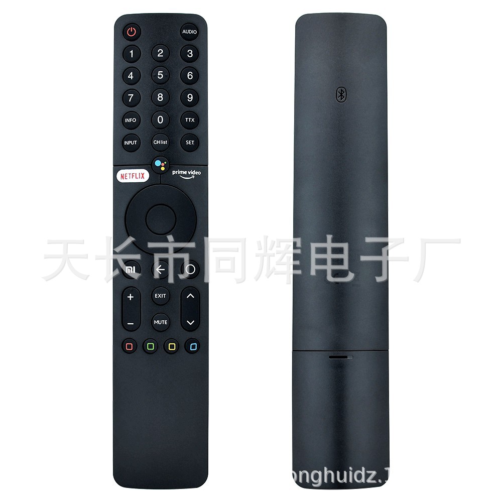 XMRM-019蓝牙语音遥控器 适用于 Xiaomi MI