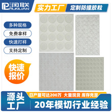 �Ҿߙ�����ײ�z�����_�p����ճ���z�|����������͸�������_�|���z