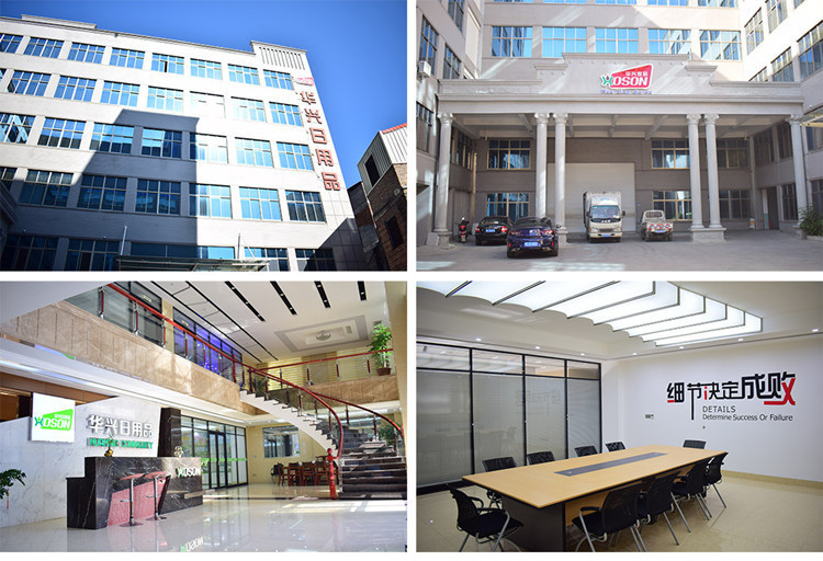 10437834285_986262981_副本