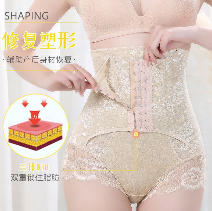 포스트 오프 (피부색)