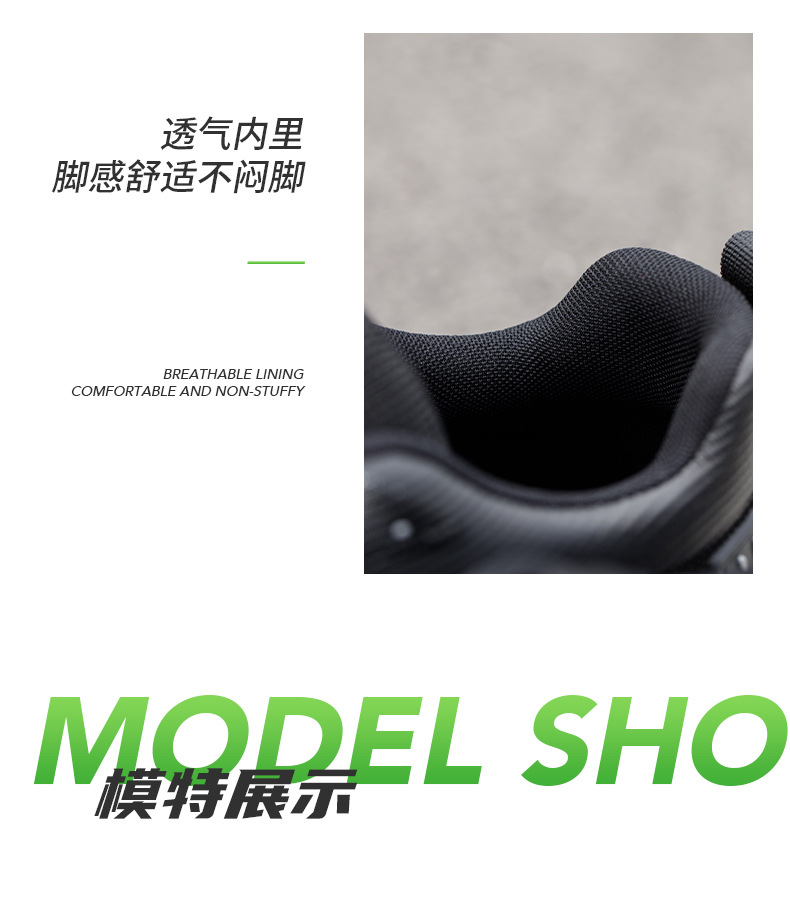 详情_17.jpg