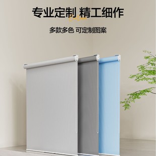 Roller shutter blackout waterproof thermal insulation blinds bathroom window perforated non-perforated office sunshade inflatable
