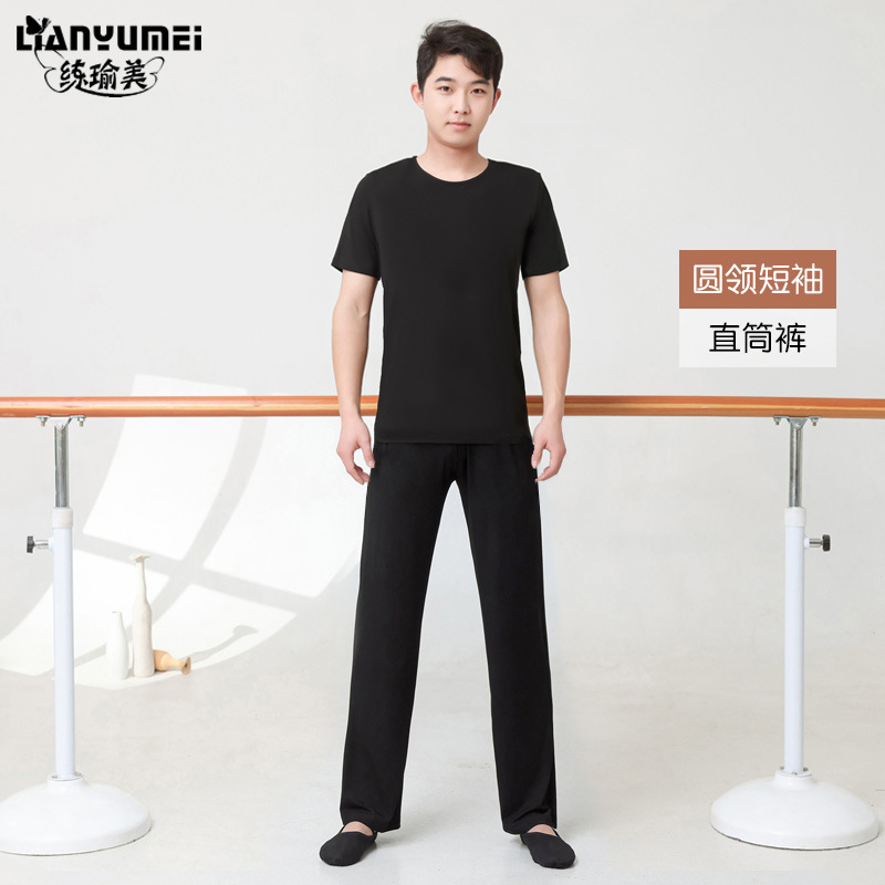 Men's black round neck short sleeve straight pants