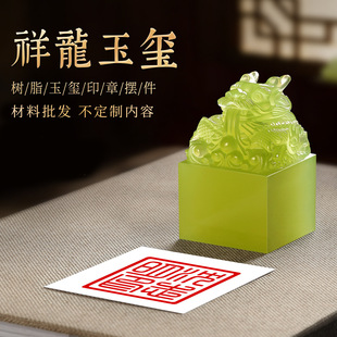 ������tӡ�������Ї��Lӡ�������L����[���ߙn�YƷ���I���L݅