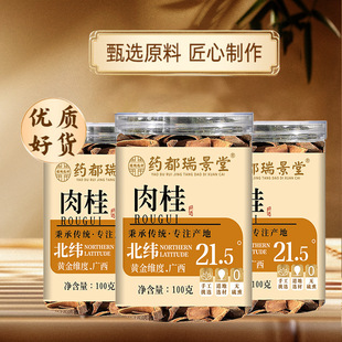 ��� ȥƤ�V������ȥ��Ƥ�����u�����Ϲ�Ƥ����Դ�^���ƴ��l