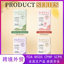 全英文SADOER洋甘菊香氛吸油纸60x90mm 吸油面部吸油纸跨境批发