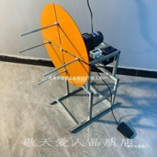 �@���P늄��վ����ԄӾ����C�־��C���C�վ�C�p�����K�C��P