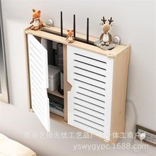 路由器收納盒壁掛牆光貓插排電線板wifi置物架子多媒體弱電箱遮擋