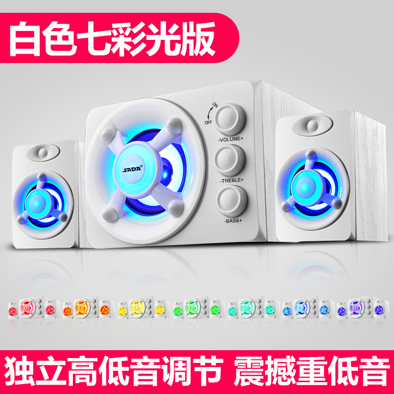 国境を越えたコンピュータ有線bluetoothオーディオデスクトップ共通のアイデア個性USBスピーカーデスクトップサブウーファ卸売り|undefined