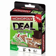 �羳����UNO�ە��������μ��ƿ����Α���߅�����ƺ����Z���P�F؛