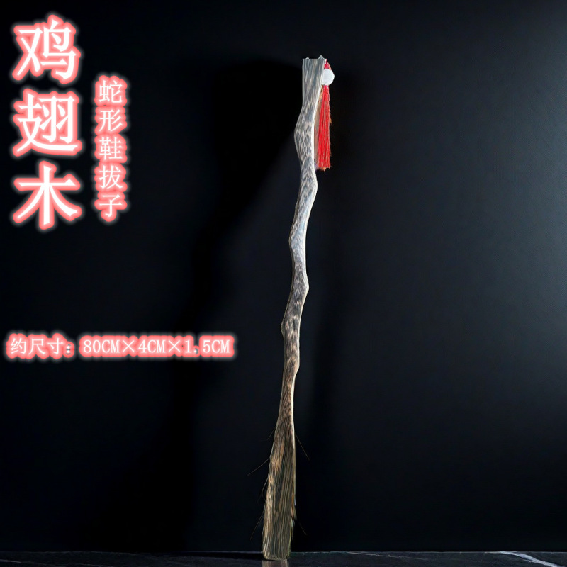 新型の靴延長器の手羽木の長い柄の靴の靴抜き器の家庭用の靴の溜の手羽木の靴の抜子の卸売り|undefined