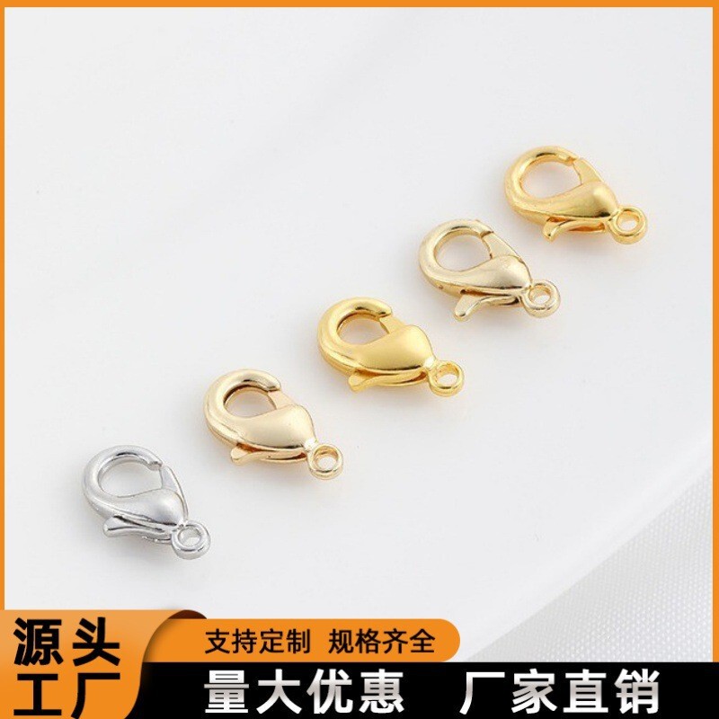 18K Gold Color-Preserving Lobster Clasp with Circle Handmade DIY Bracelet Necklace Connecting Buckle Buckle Head Accessories Spring Buckle Wholesale