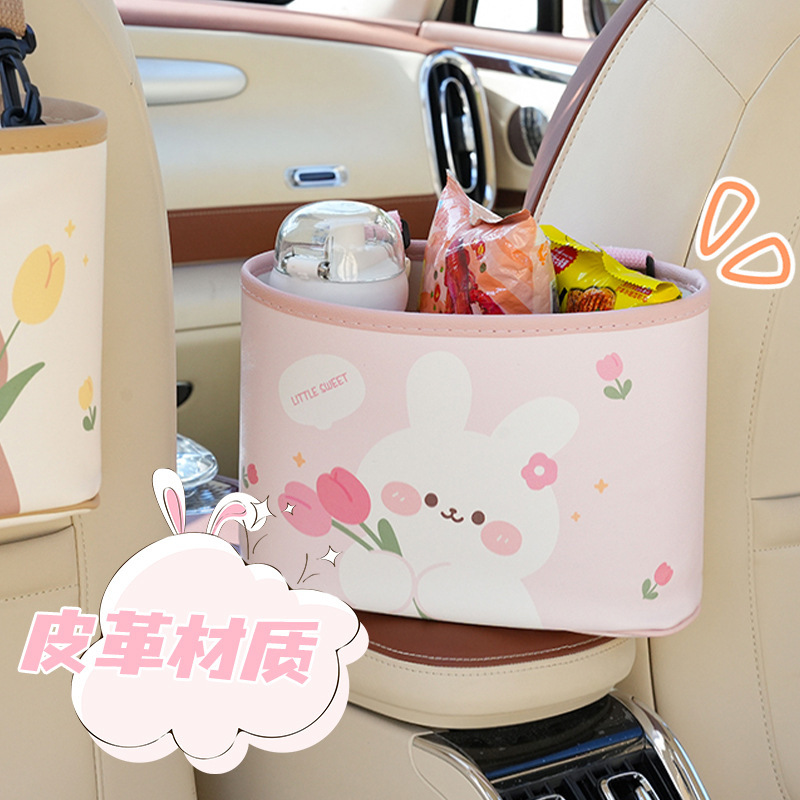 漫画熊車載ゴミ箱革プリント自動車収納収納バケツ吊り式多機能車載収納ボックス|undefined