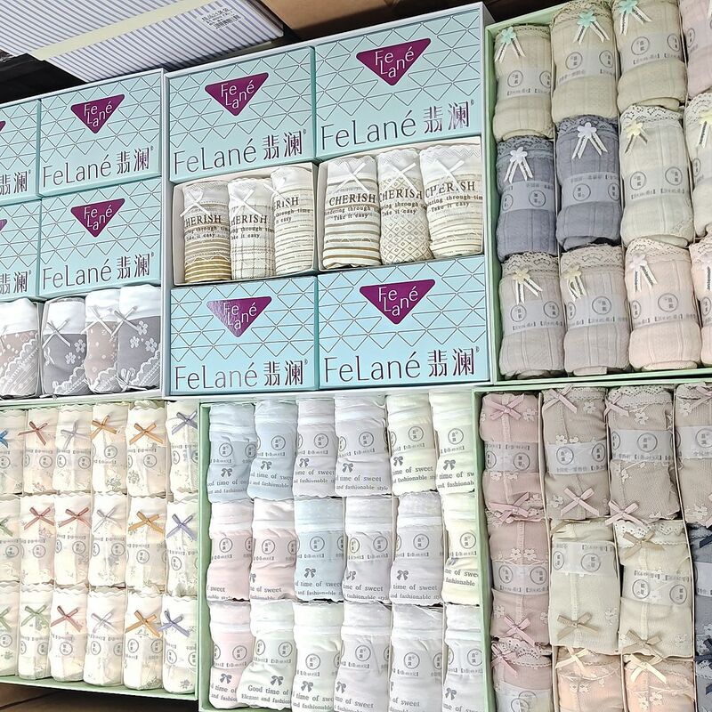 Super beautiful! Feilan boutique boxed women's briefs, new autumn collection, women's underwear wholesale for physical stores