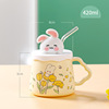 Cartoon cute rabbit, glass, ceramic cup home use with glass