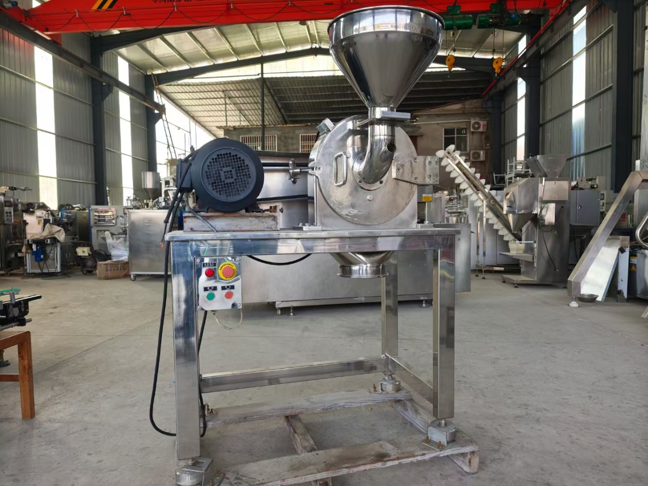 30B万能粉碎机，配7.5千瓦的电机，标价与实物不符需要的老板联系