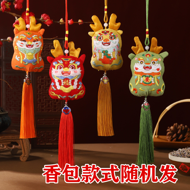 Bolsita del Festival del Bote del Dragón Bolsita bordada de estilo antiguo Hanfu Colgante del año del dragón Bolsita de marea nacional Adornos borla Regalo de bebé dragón
