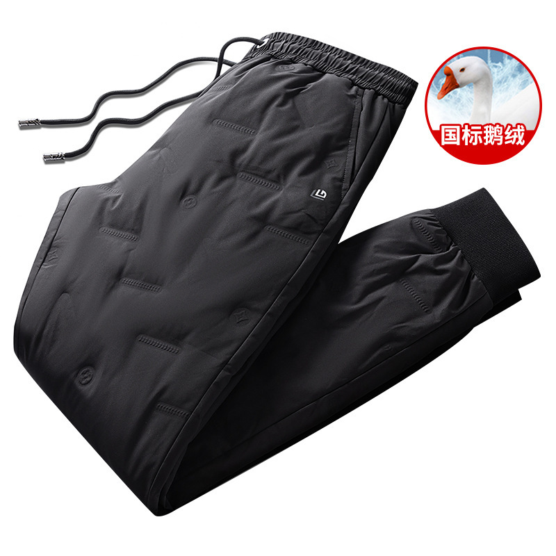 Waterproof down pants for men, thickened 90% white goose down, versatile sweatpants, elastic waist, warm pants.