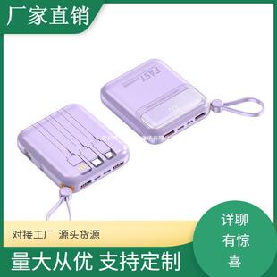 ��̖�o����늌�����һ����� QC3.0QI7.5 10W���USB�Ƅ��Դ�m��