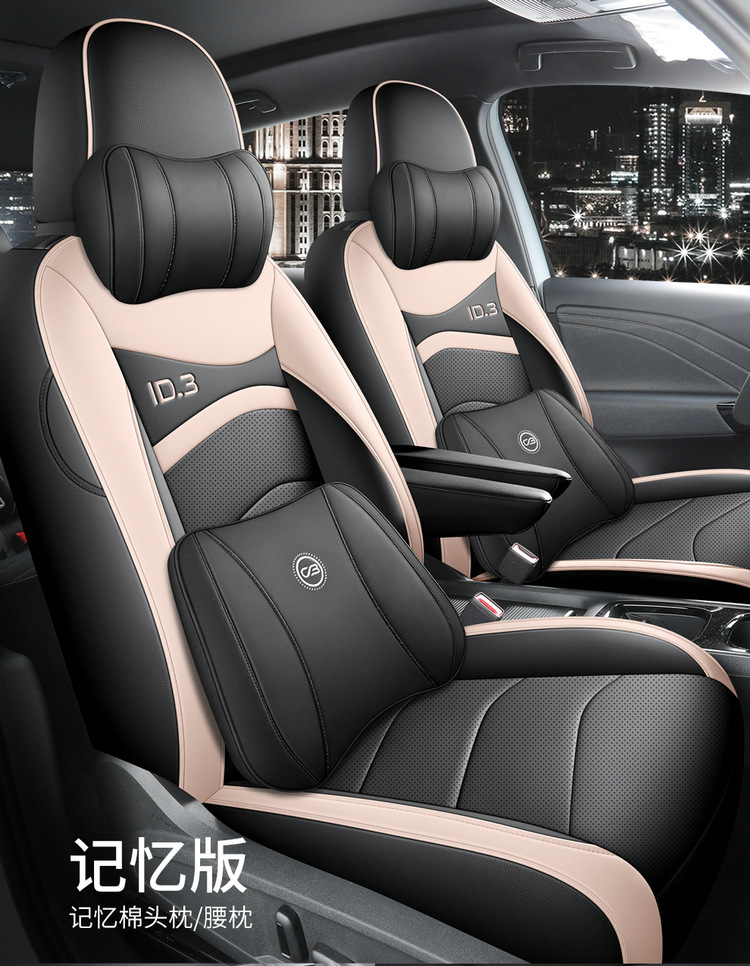 The New Model Is Suitable for Volkswagen Id3, a Special Car-Specific Perforated Leather Car Seat Cushion, All-Season Breathable Seat Cover Id3