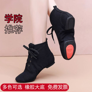 �ߎ��赸Ь��ʿ��ѥЬ��Ůܛ������Ь���������ɫ����Ь�ŵ䌣��