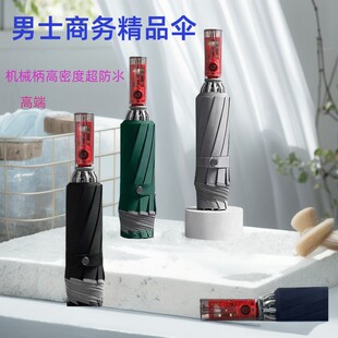 ��ȫʽ�����ȫ�Ԅ��ۯB��������۷��L�Cеʽ����l���̄Ղ㹤�S