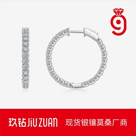 戒指;项链;耳环