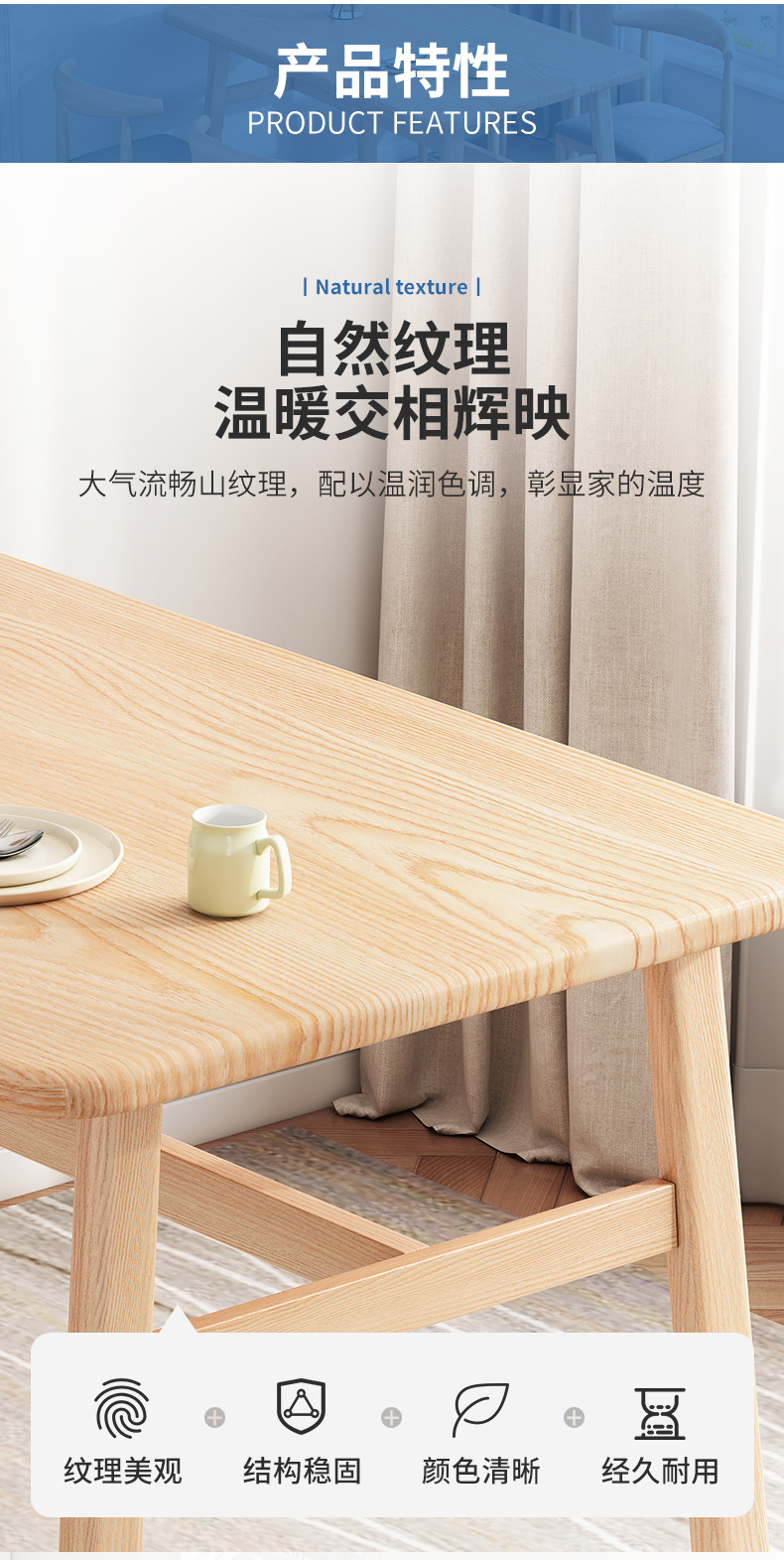 详情-13.jpg
