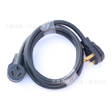 ������ʽ�Դ�D�Q�� NEMA 10-30P �D10-30R ����C�D�Q��
