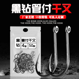 �ܸ�ǧ���д�50ö���b ɢ�b�~�h�O�����l