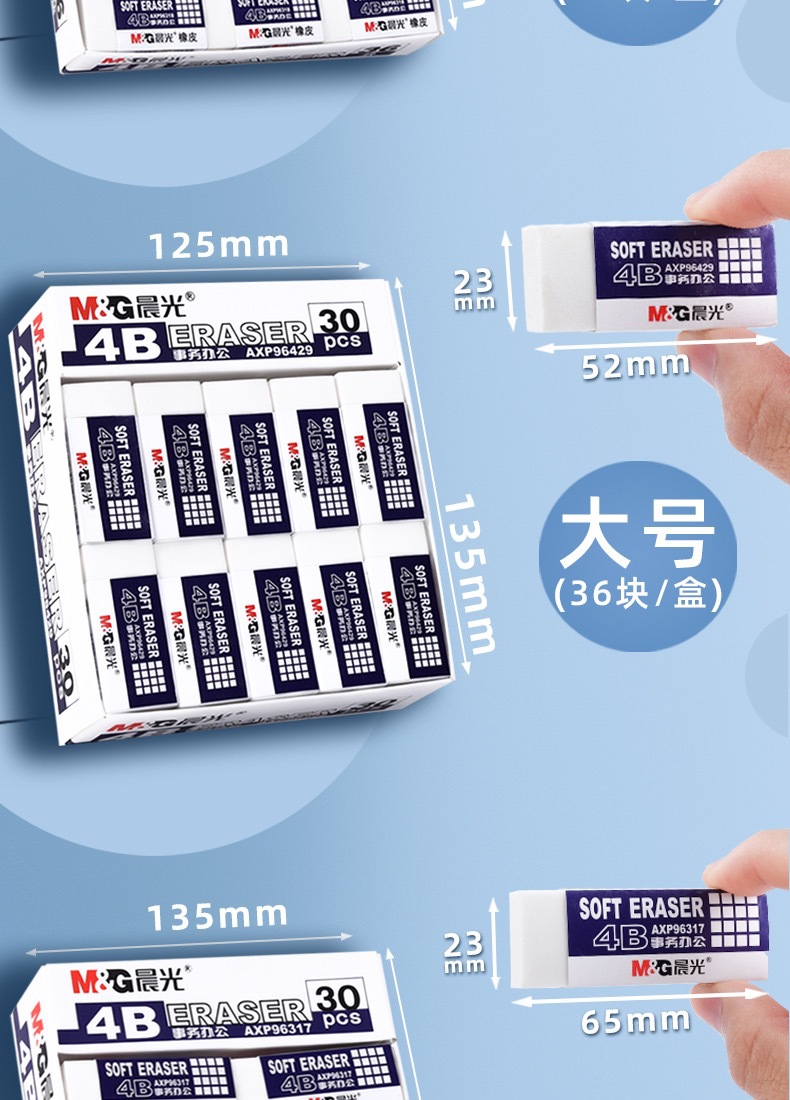 IMG_9174(20220319-121610)