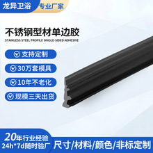 �����z�l���͗l�T���ܷ�l�T�����z��ˮ�l�����X�ܷ��z�l