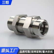 定制长期供应不锈钢液压高压胶管接头扣压管接头新款可定做接头