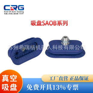 ������P�Cе��������PSAOB�͸ߜؚ�����P����