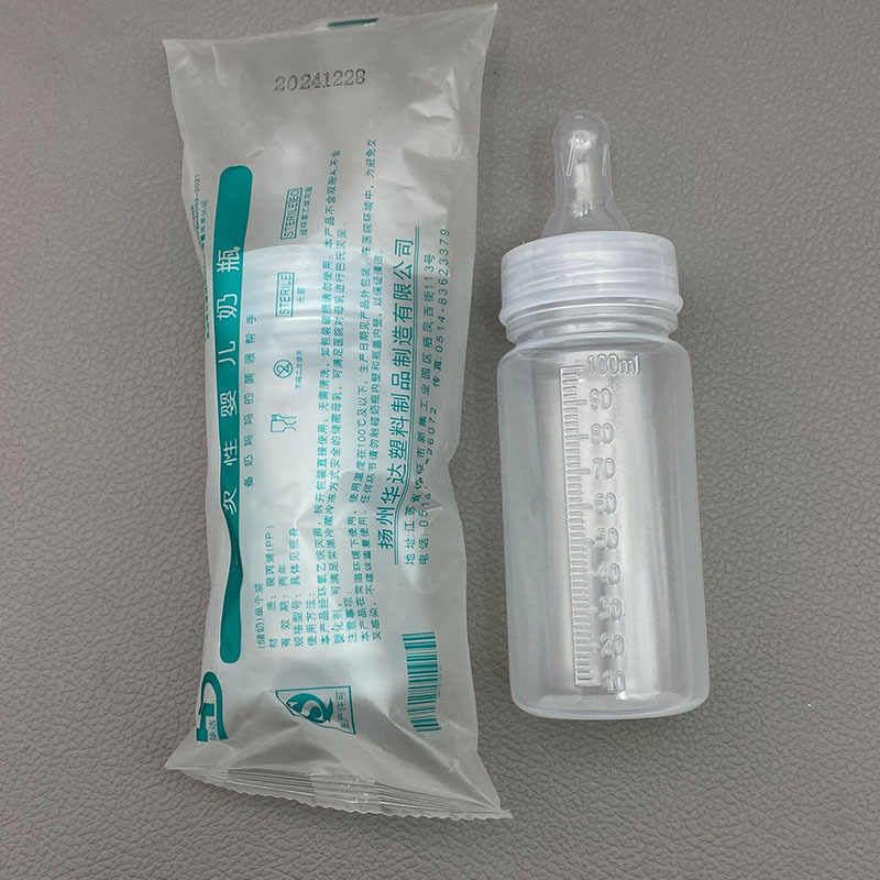 Straight bottle (150ml) individually packaged