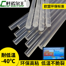 �͵͜؟����z1108T�͜�-40�Ȳ������z�������z�������z�l�͜ظ�ճ