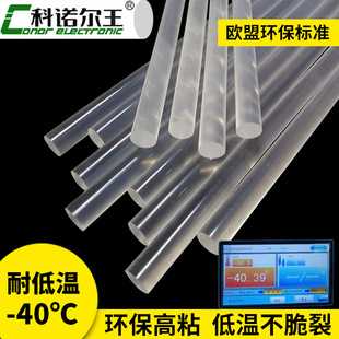 �͵͜؟����z1108T�͜�-40�Ȳ������z�������z�������z�l�͜ظ�ճ