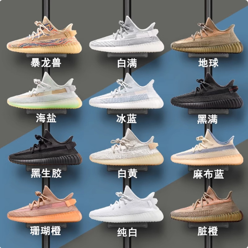 BASF Real Explosive Coconut Shoes 350 Men's Putian Pure Original Sports 2025 New Summer Breathable Men's and Women's Shoes