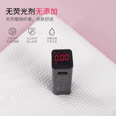 Gumei disposable bath towel pure cotton thickened bath towel portable individually packaged towel travel hotel supplies wholesale