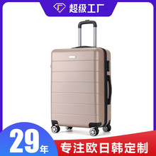 定制行李箱20寸登机箱 外贸大容量耐磨超轻abs行李箱20寸登机箱