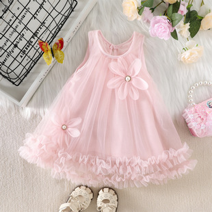 2026�ļ��¿��B��ȹ�ɾջ��o��A�I����ȹ�W������ȹ������ͯ�b