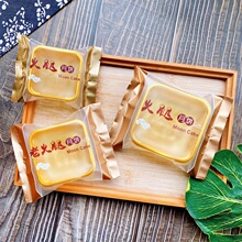 30�������������b50��80������خa����ĥɰ�ͶYƷ���C���