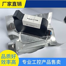 �h&middot;SolkJET-T1704K DCJET-T1730+M IQ800 FOL13B 2790K���ī��