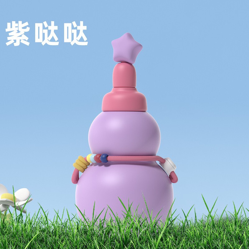 Jianshe SIMZONE ヘラスリーブ断熱カップ ポータブルストローカップ 夏用 高見えミニテイクアウトポケットウォーターカップ|undefined