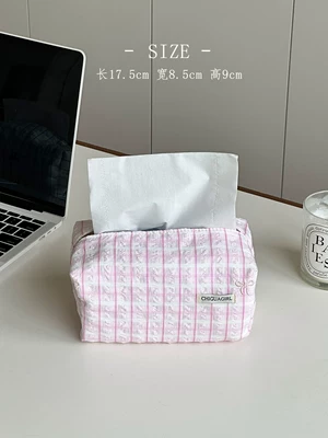 with Simple Embroidery, High-End – Car tissue box/set - sakura-powder-sweet-tea